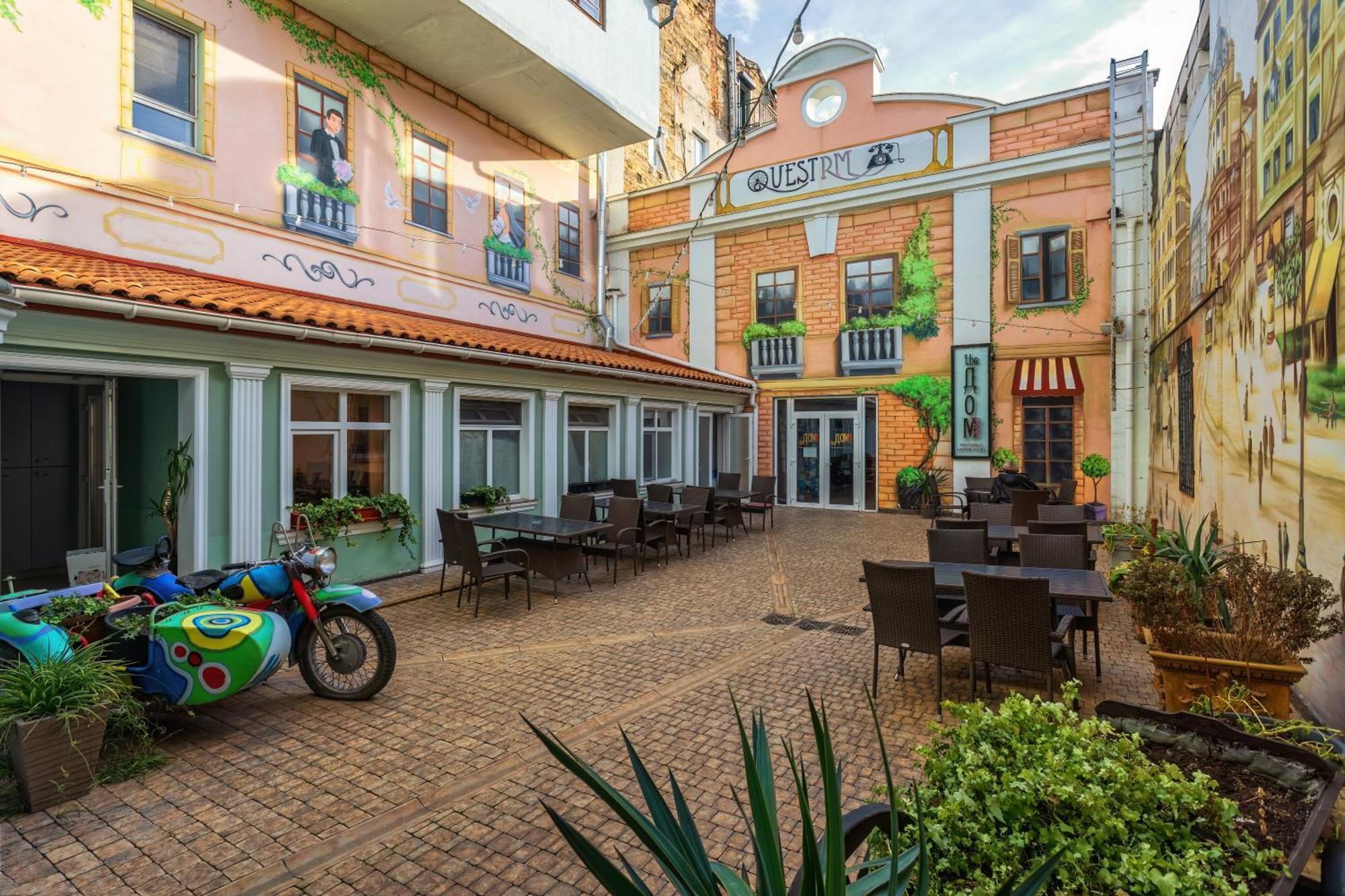 Vintage Art Hotel โอเดสซา ภายนอก รูปภาพ